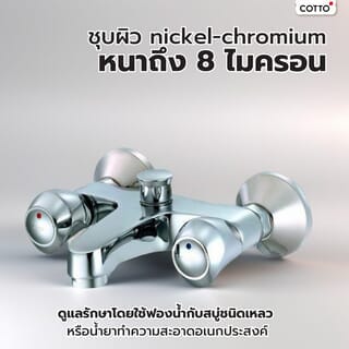 Gallery item 3