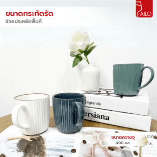 Gallery item 9