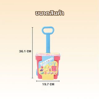 Gallery item 3