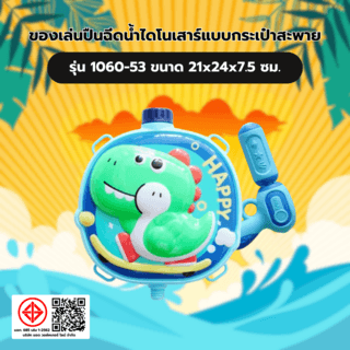 Gallery item 1