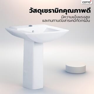 Gallery item 4