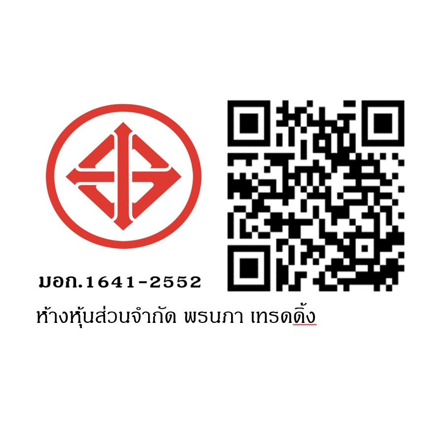 Gallery item 10