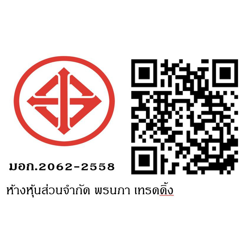 Gallery item 14
