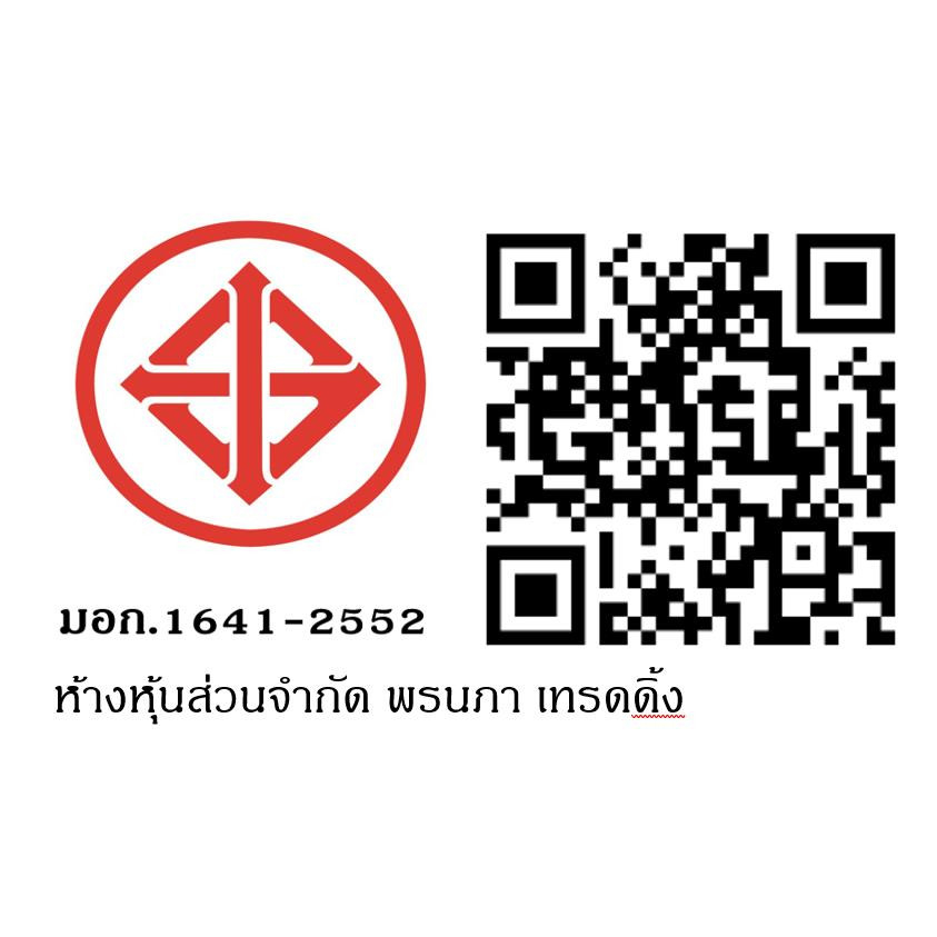 Gallery item 15