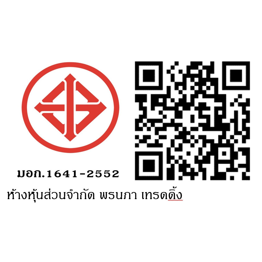 Gallery item 16