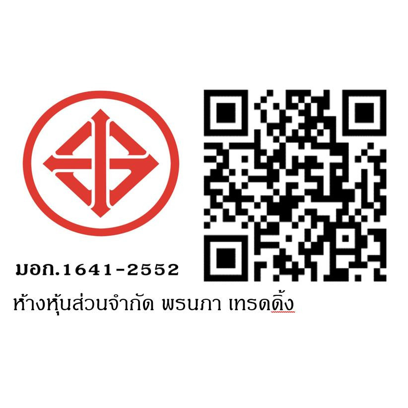 Gallery item 13