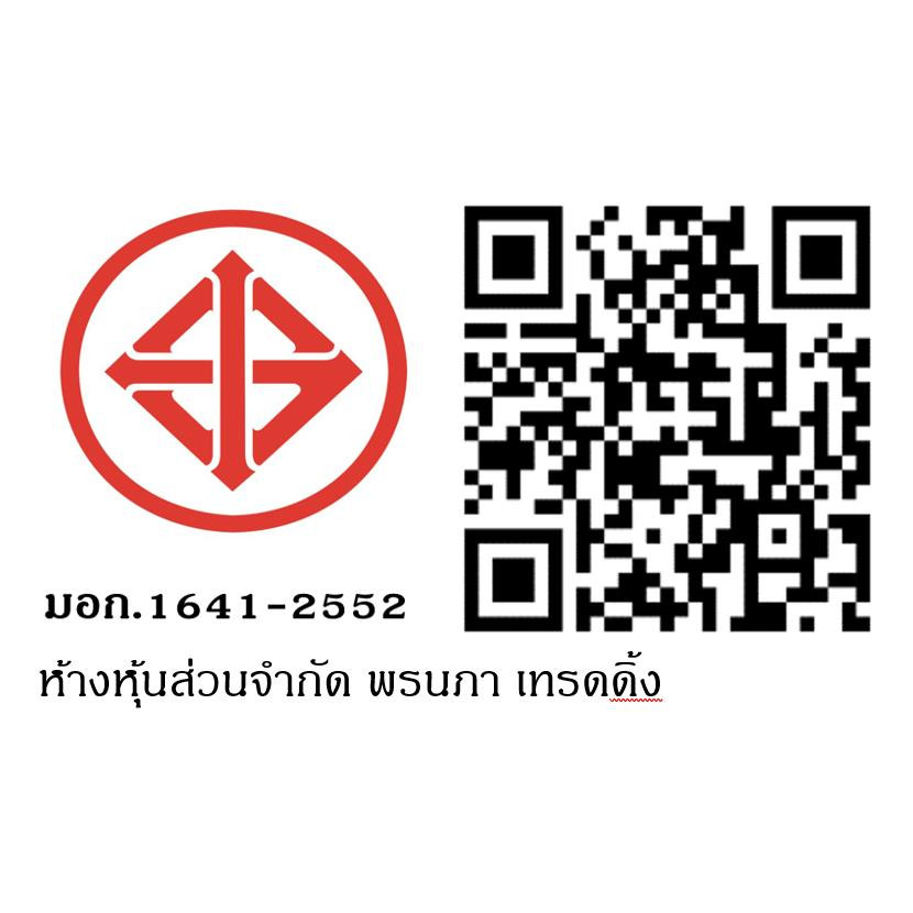 Gallery item 7