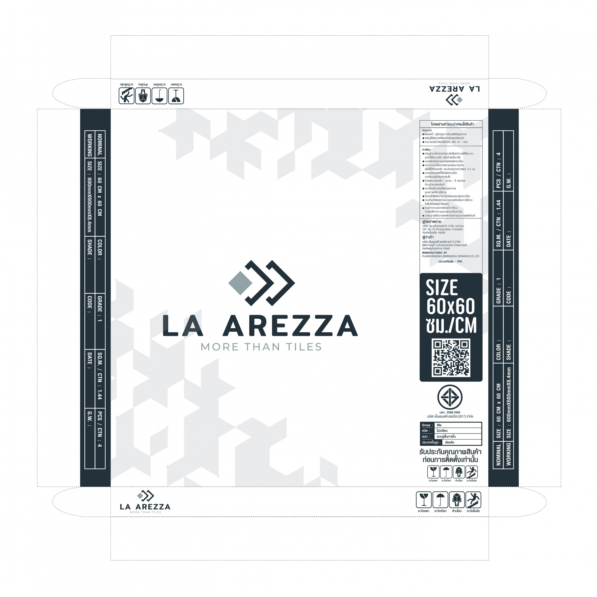Gallery item 10