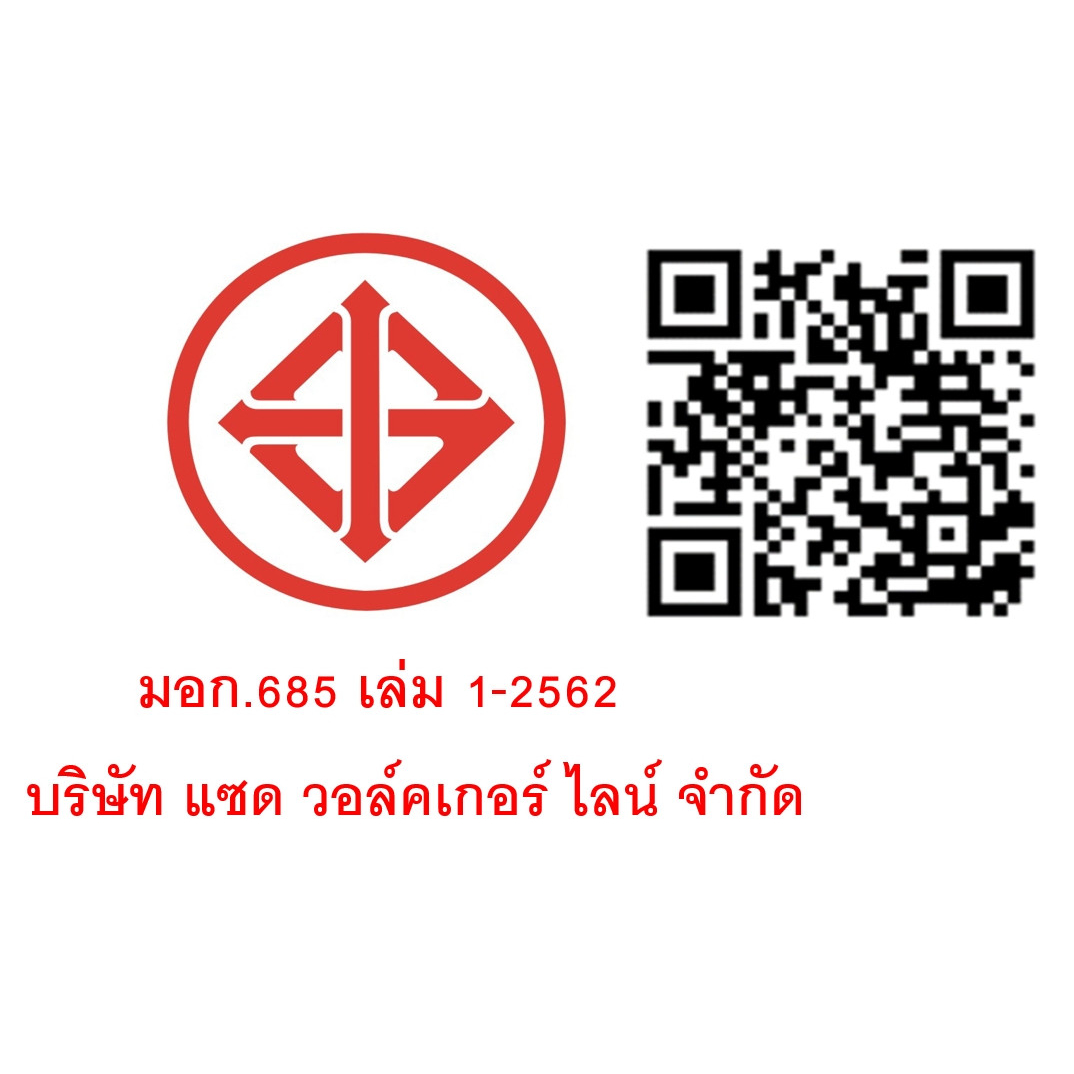 Gallery item 8