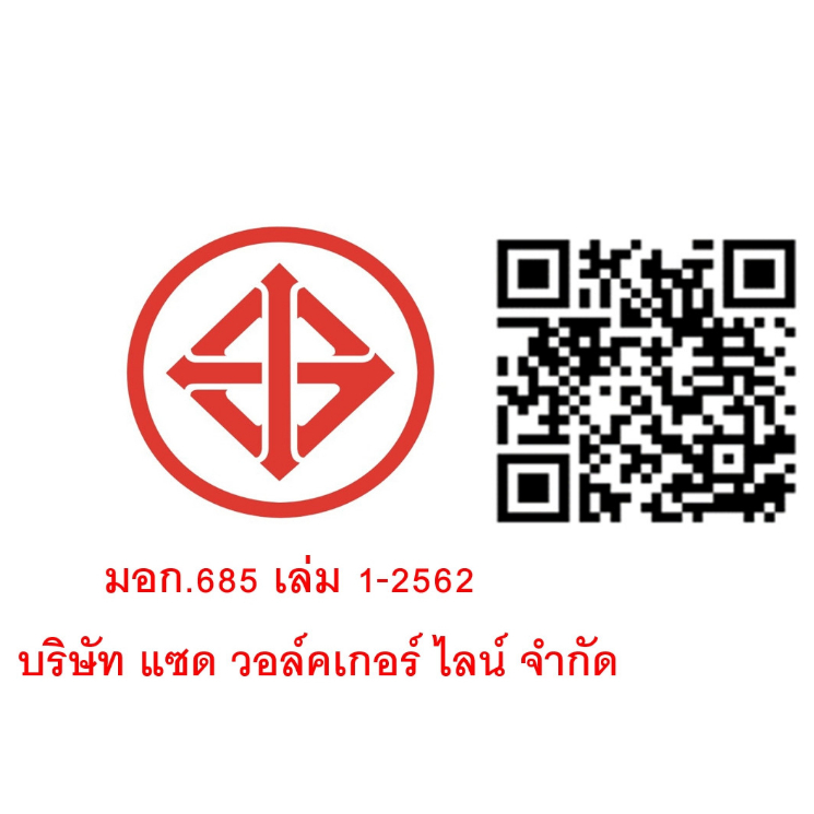 Gallery item 8