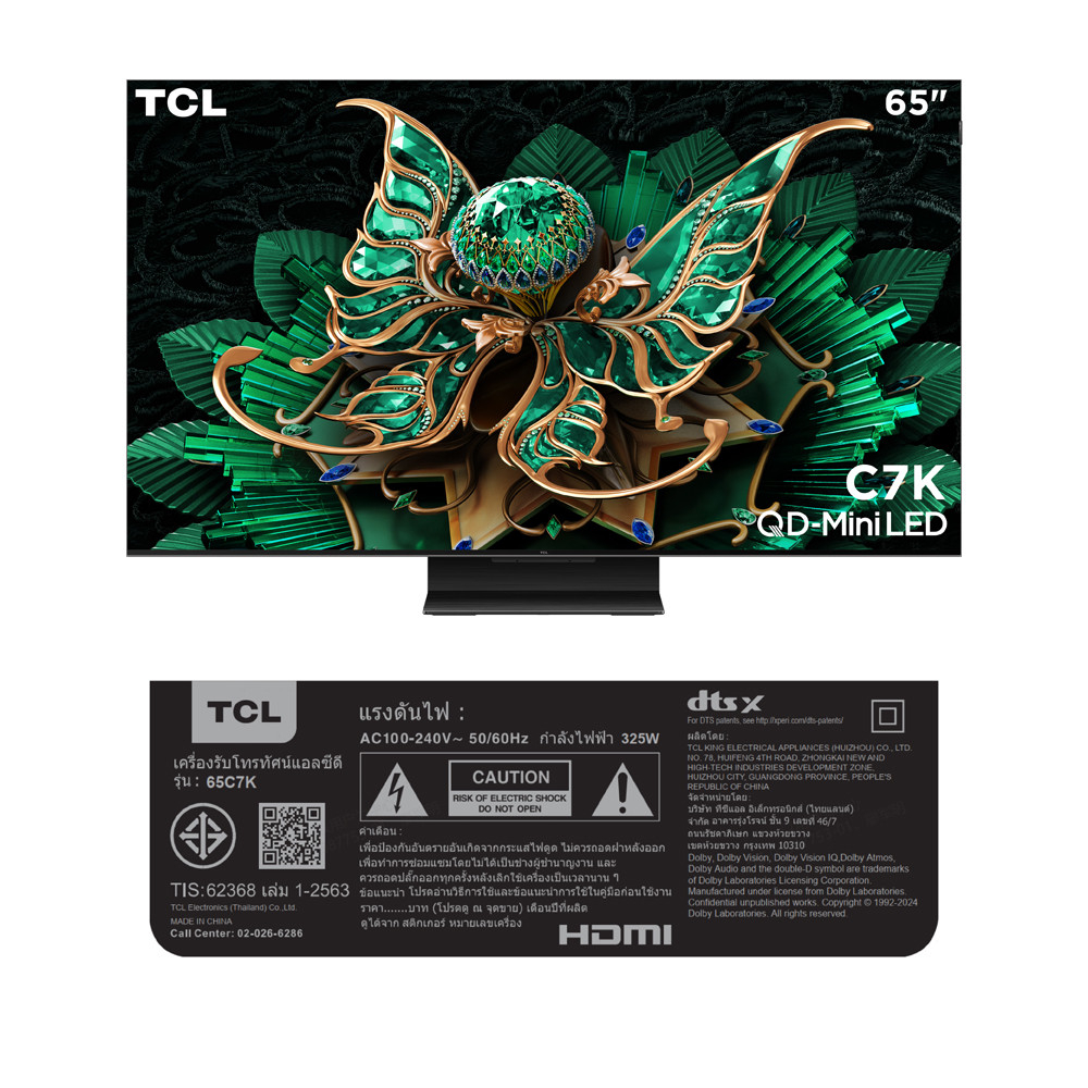 TCL โทรทัศน์ QD mini LED 4K TV ขนาด 65 นิ้ว รุ่น 65C7K สีดำ