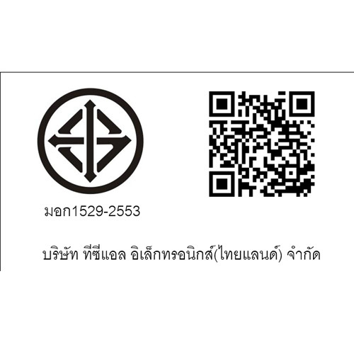 Gallery item 6