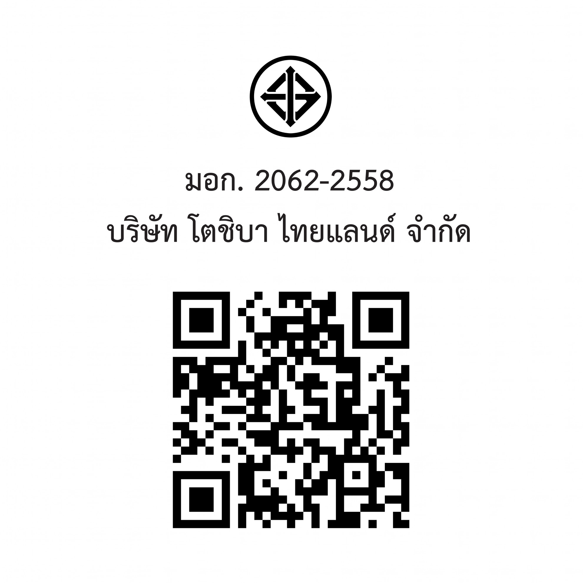 Gallery item 10