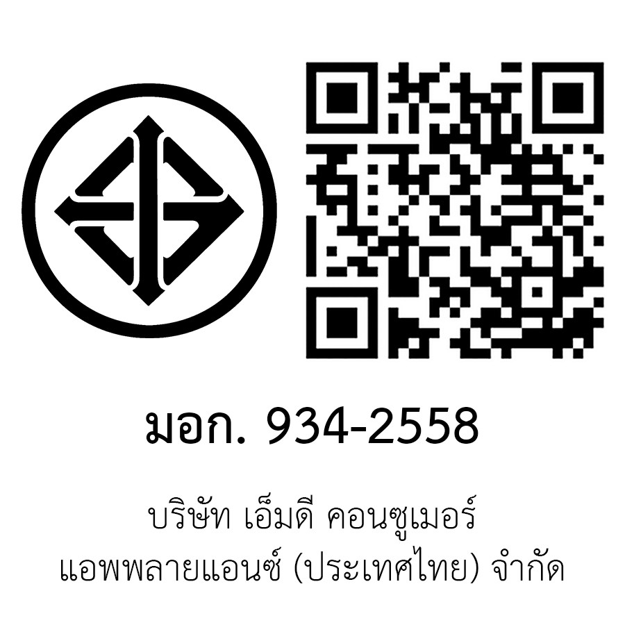 Gallery item 7