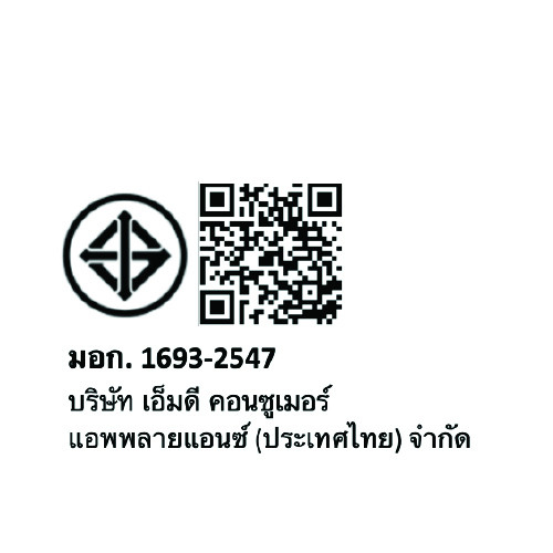 Gallery item 15