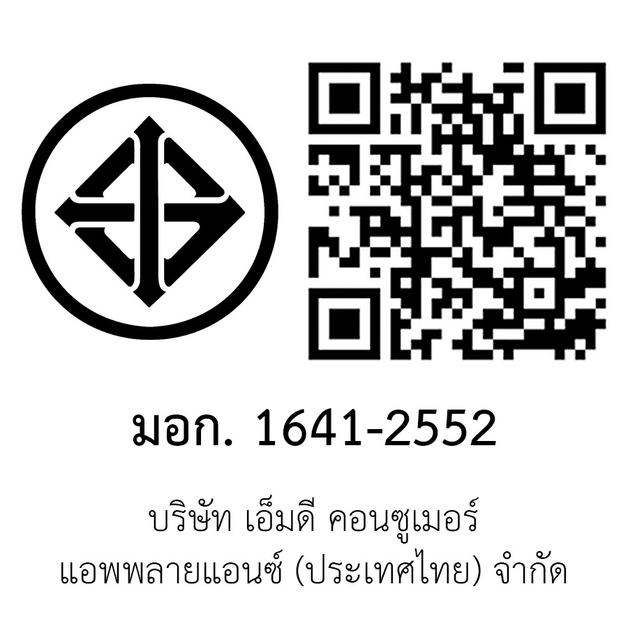 Gallery item 4