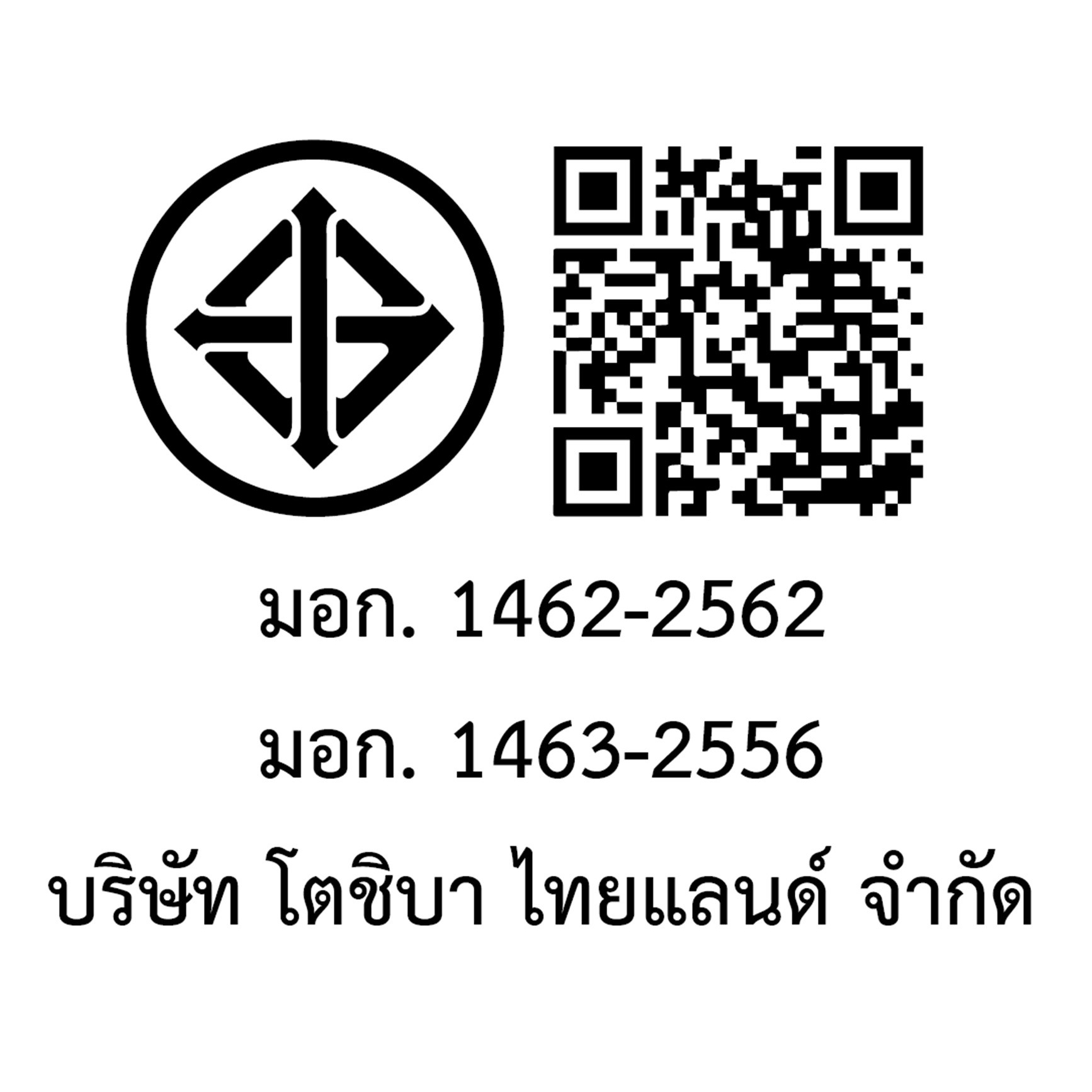 Gallery item 10