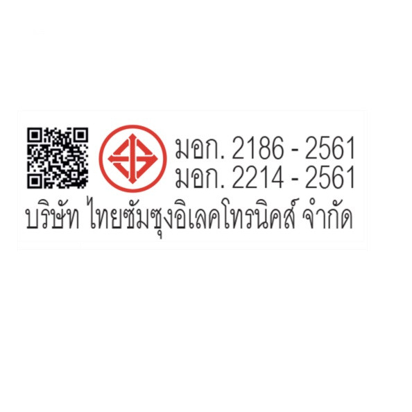 Gallery item 8