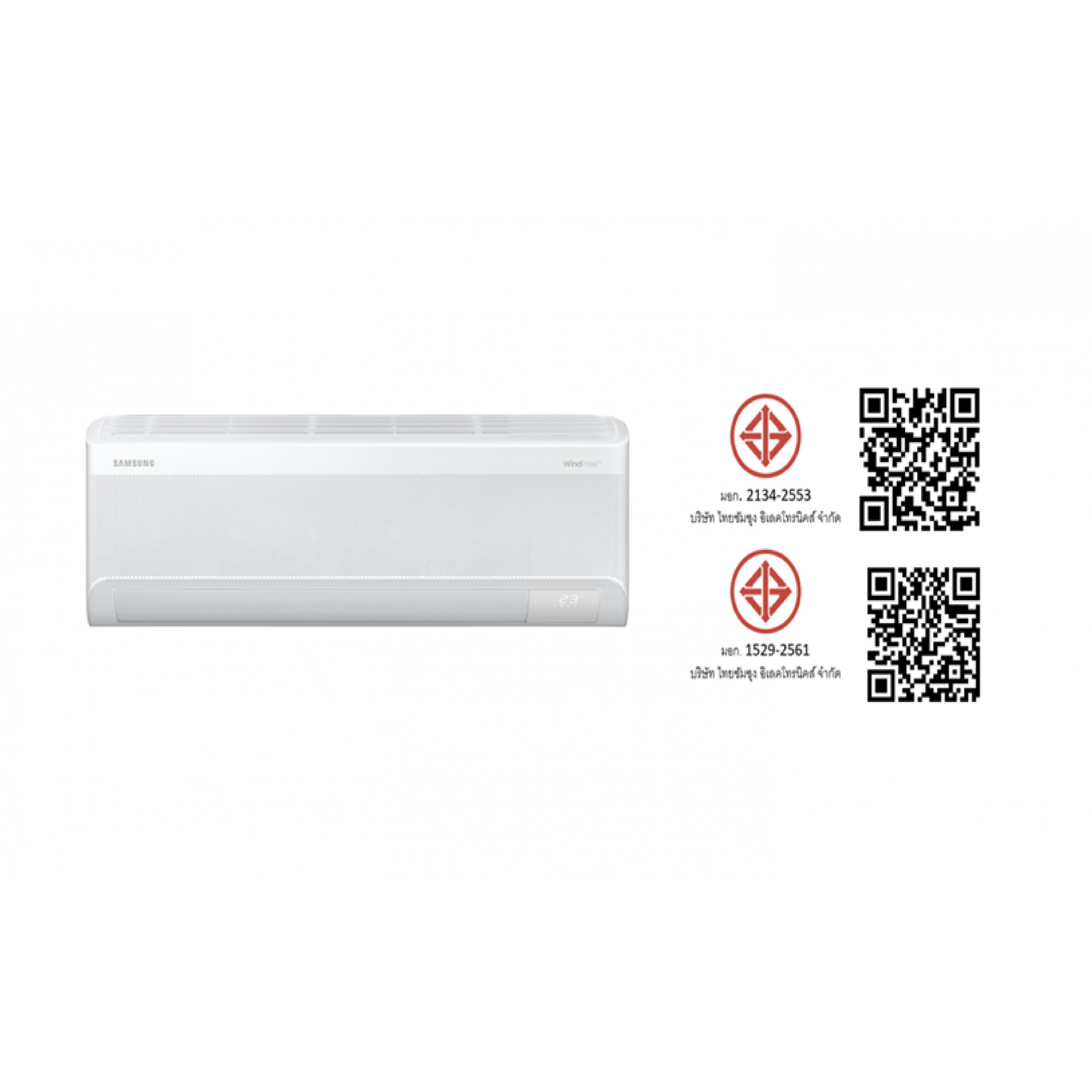 SAMSUNG เครื่องปรับอากาศ AI WindFree 12000BTU AR70F12D1DWNST สีขาว