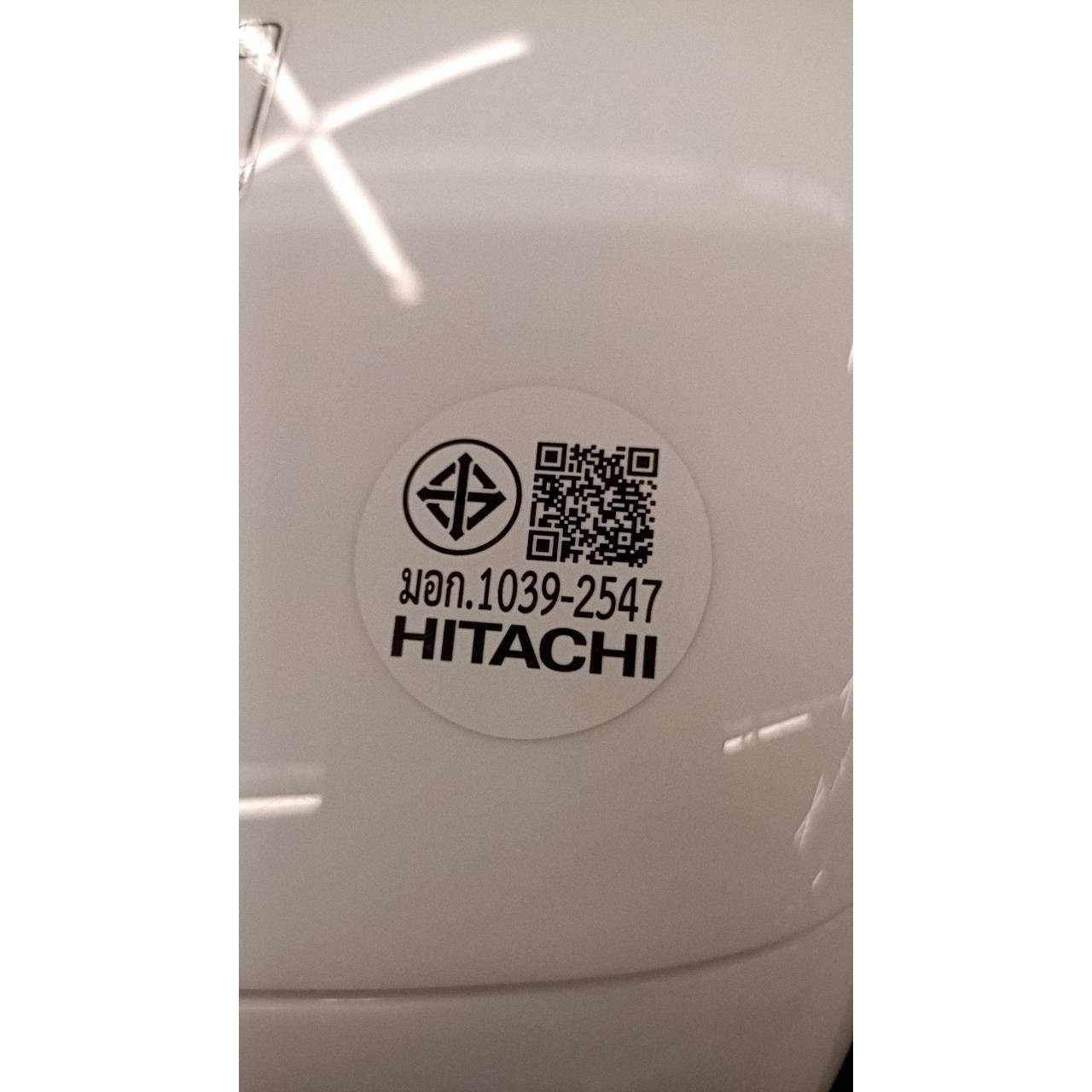 HITACHI หม้อหุงข้าวอุ่นทิพย์ ขนาด 1.8 ลิตร รุ่น RZ-S18MM W สีขาว