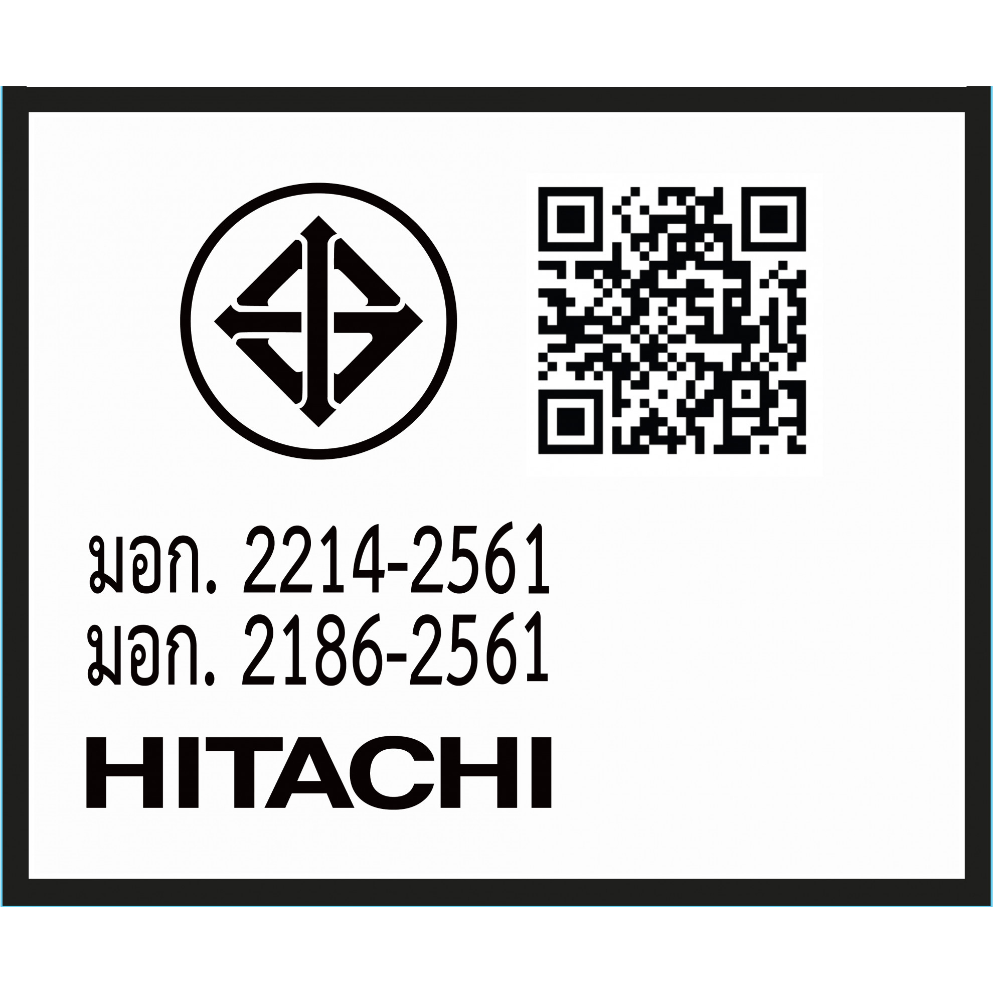 Hitachi ตู้เย็น side by side ขนาด 16.5 คิว รุ่น HR4N7522DSXTH สีเทา