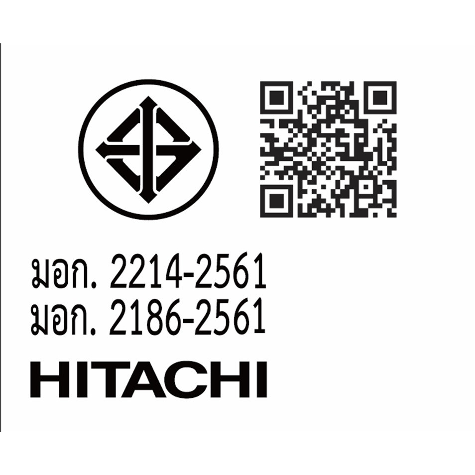 HITACHI ตู้เย็น 2 ประตู 6.4 คิว HRTN5198MXTH
