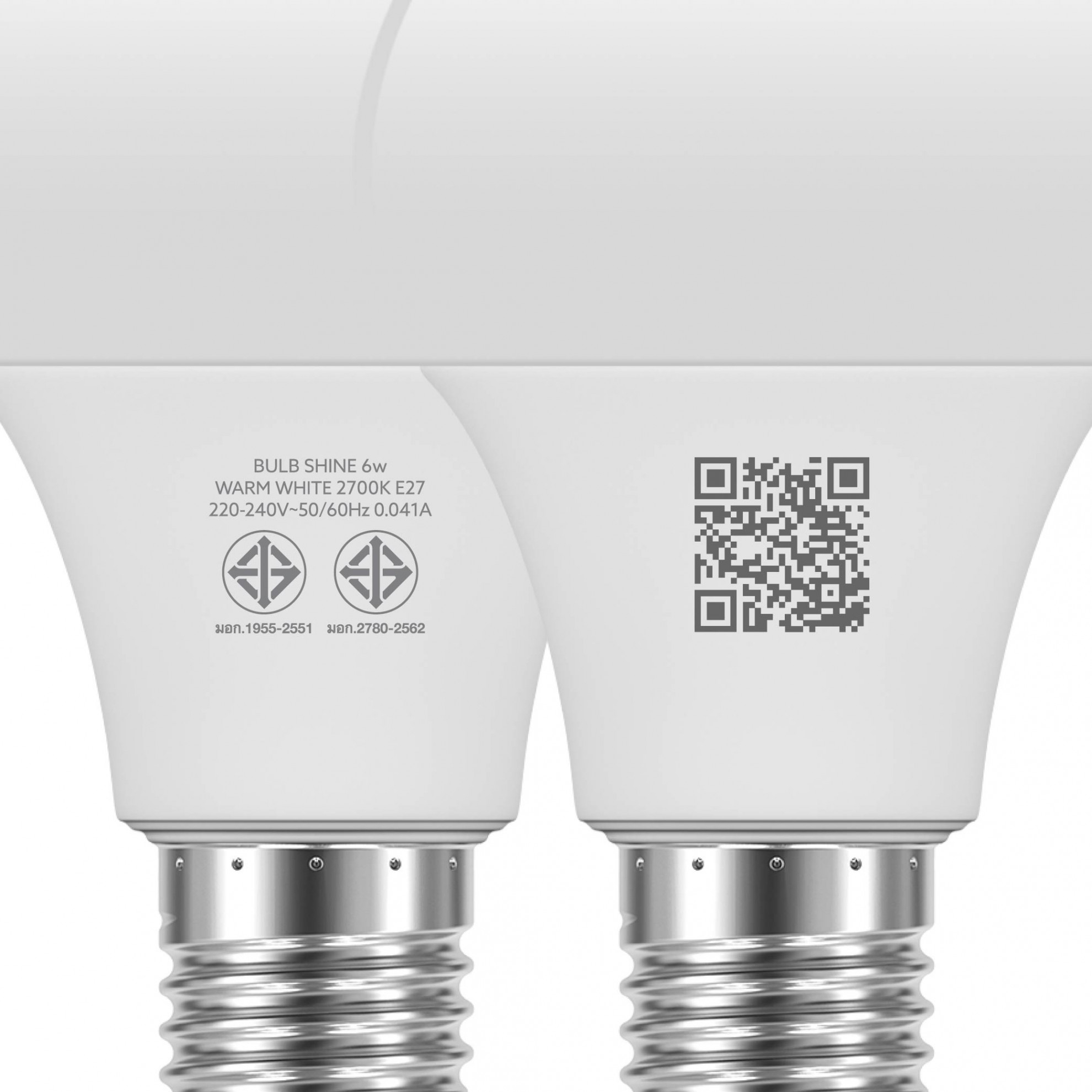 LAMPTAN หลอดไฟ LED BULB 6W แสงวอร์มไวท์ รุ่น SHINE E27