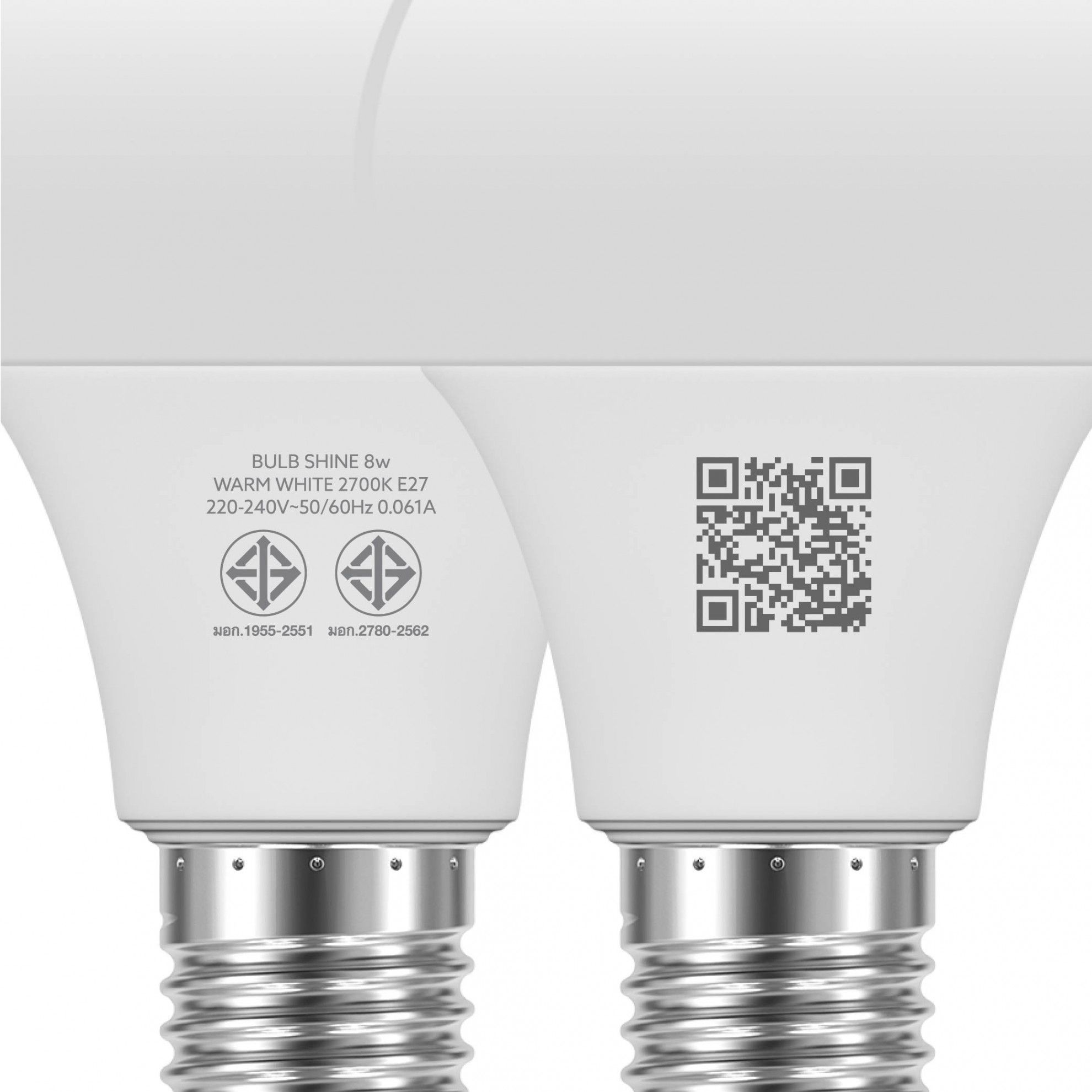 LAMPTAN หลอดไฟ LED BULB E27 8W รุ่น SHINE แสงวอร์มไวท์