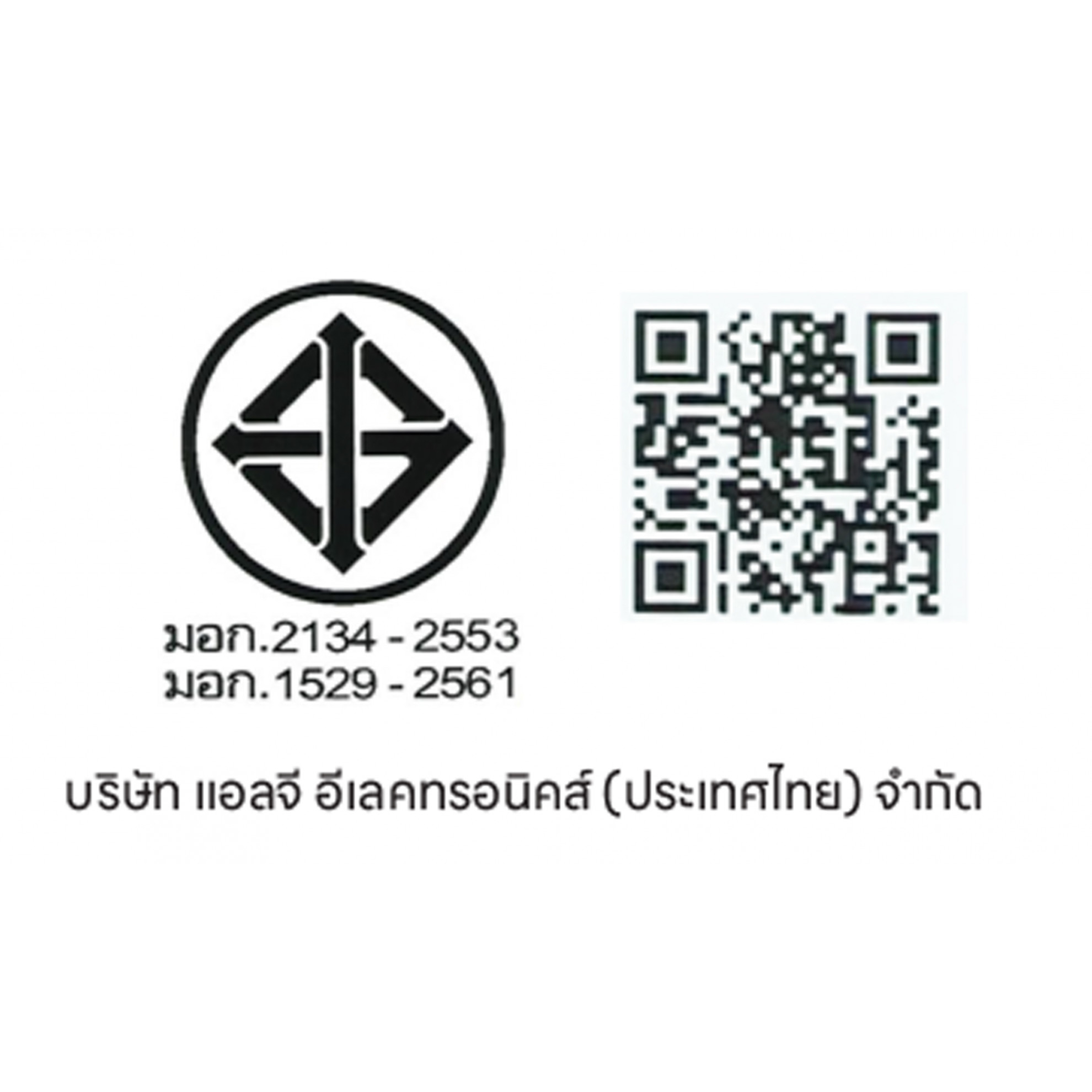 Gallery item 7