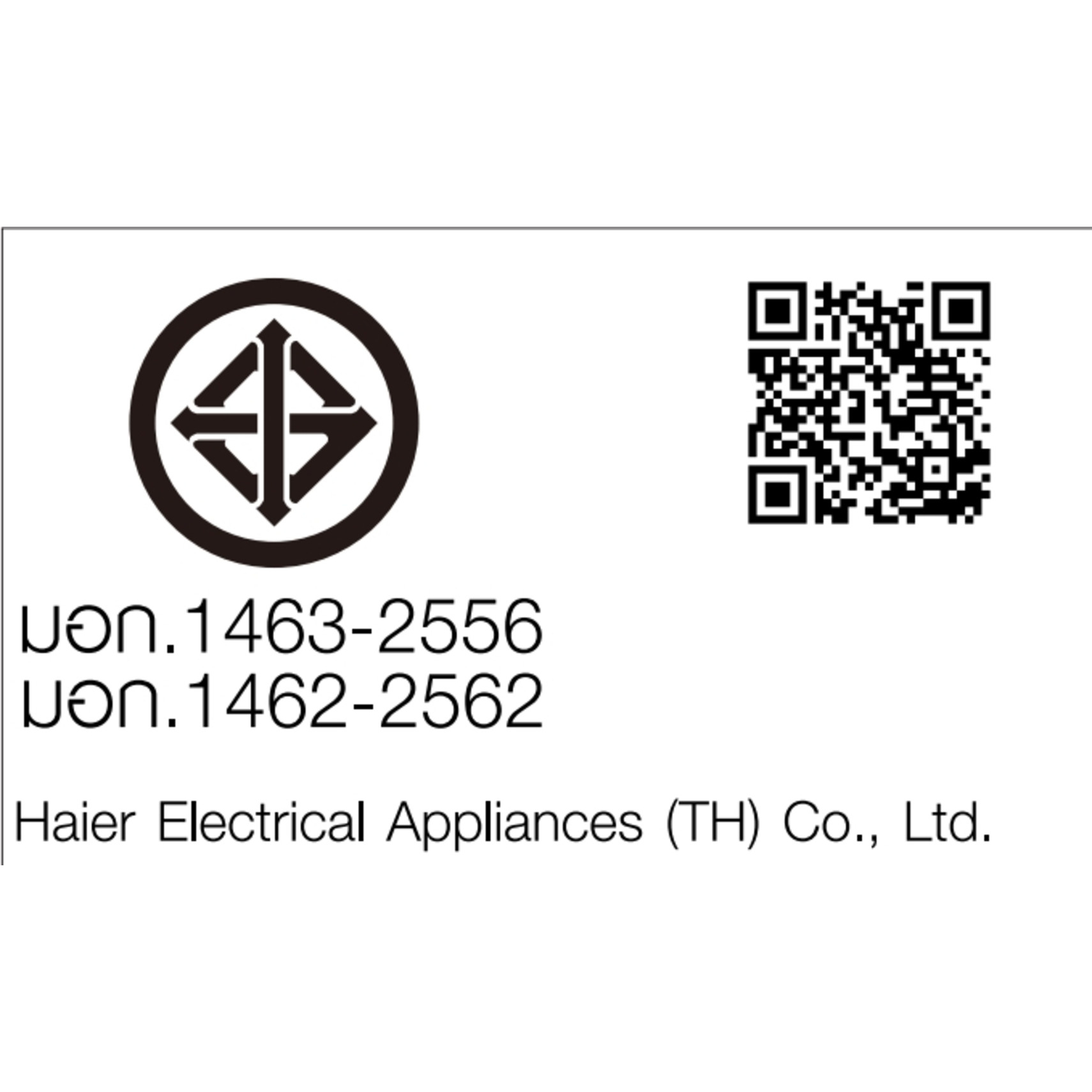 HAIER เครื่องซักผ้าฝาบน 18 กิโล รุ่น  HWM180-B278S6 สีดำ