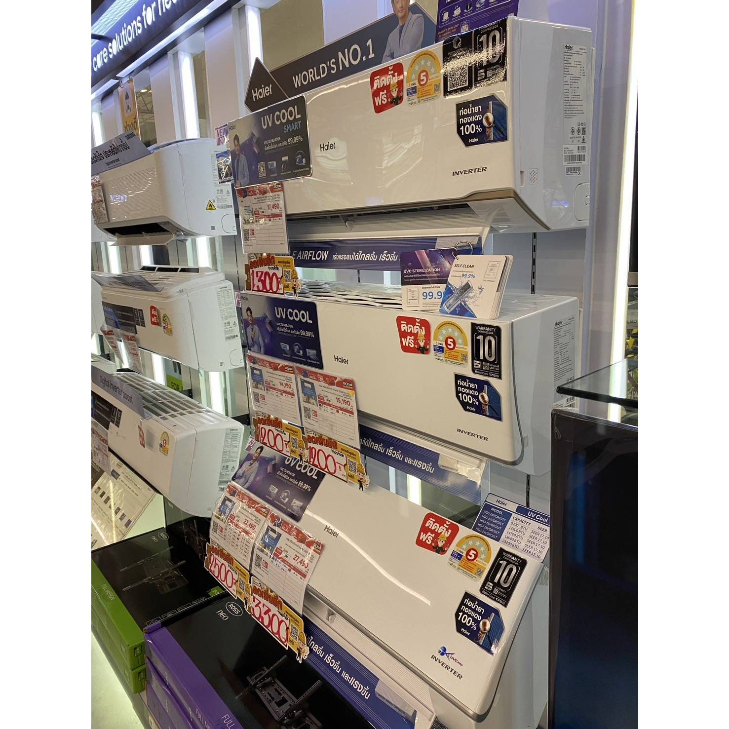 HAIER เครื่องปรับอากาศ Premium Inverter ขนาด 9200 BTU รุ่น HSU-09VRRA05 สีขาว