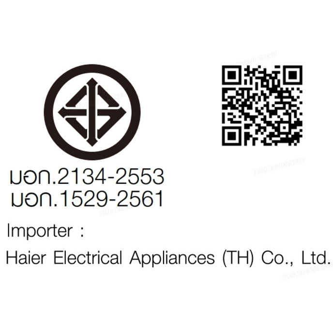 HAIER เครื่องปรับอากาศ Inverter ขนาด 12,300 BTU รุ่น HSU-12VQEC05 สีขาว