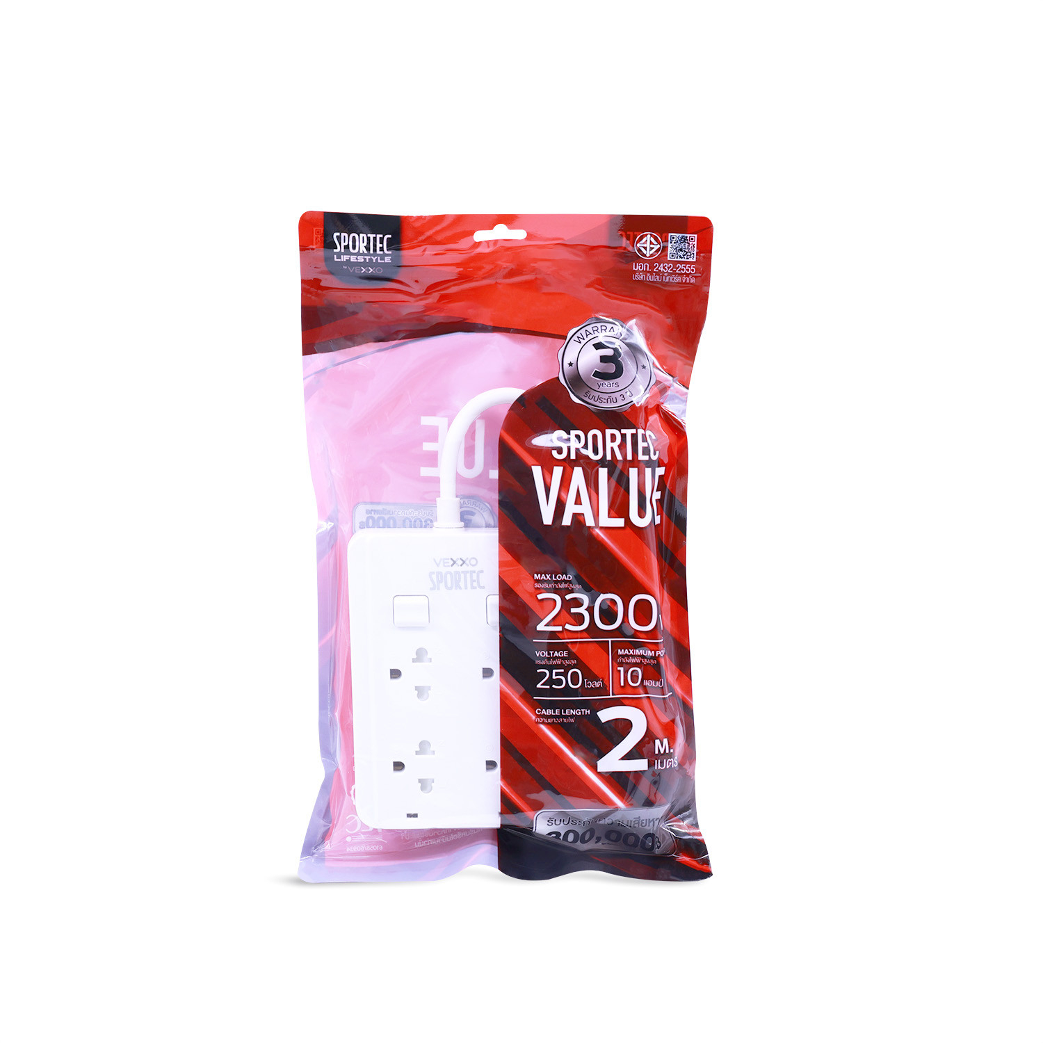VOX รางปลั๊กไฟ 4 ช่อง 2 สวิตซ์ รุ่น SPORTEC BAG F5STB-VS01-2402  สีขาว 5 เมตร.