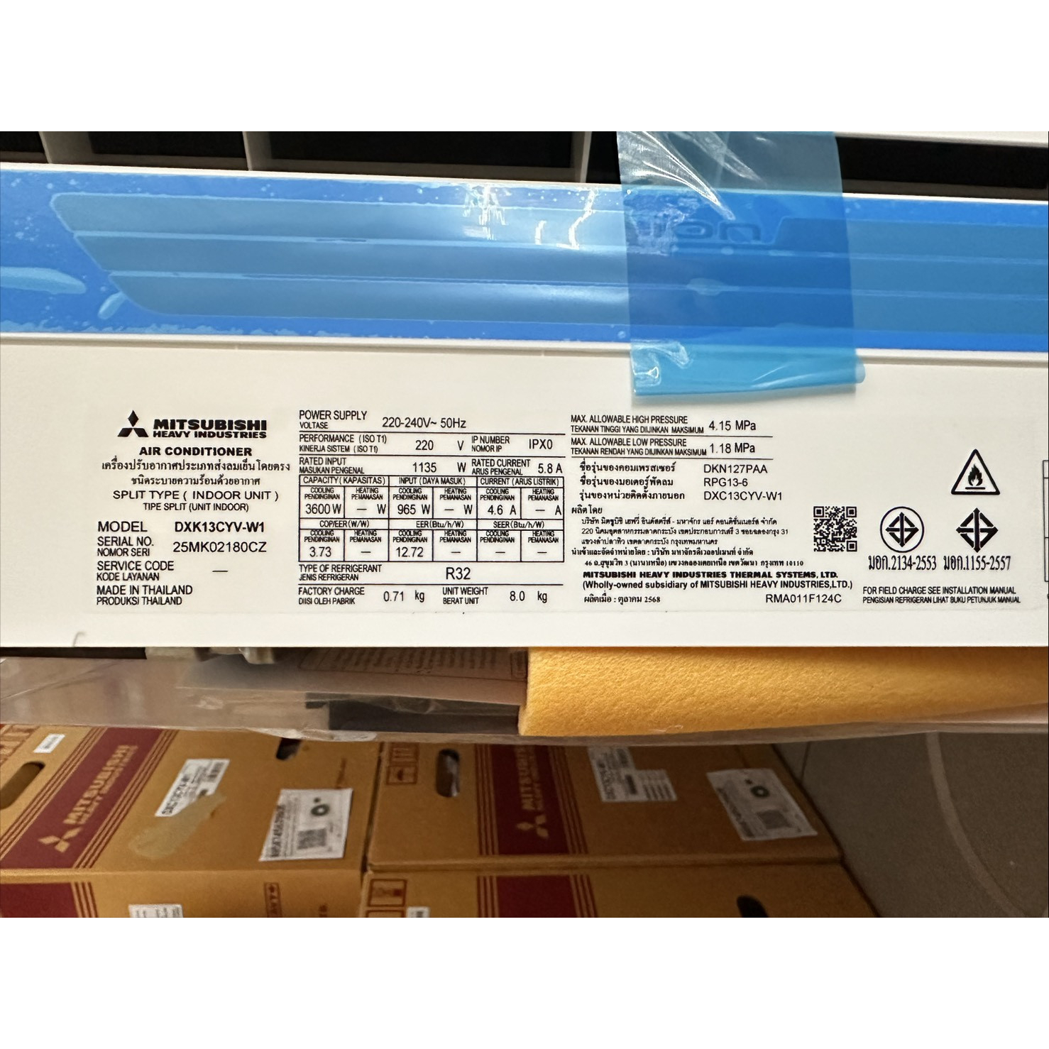 MITSUBISHI HEAVY DUTY เครื่องปรับอากาศ Standard Non-Inverter ขนาด 12400 BTU รุ่น DXK13CYV-W1 คอยล์เย็น