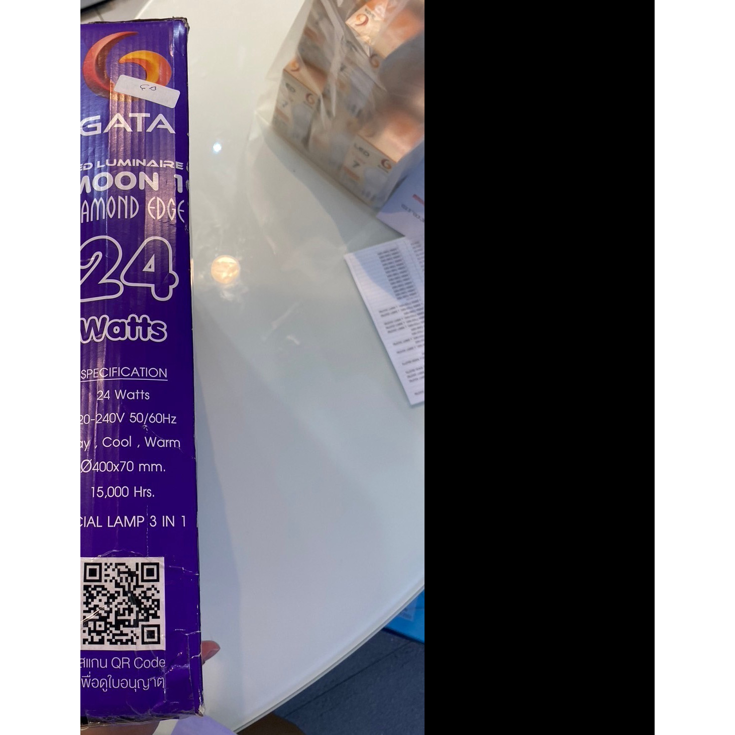 GATA โคมซาลาเปา LED 24W ลายเพชร ปรับได้ 3 แสง