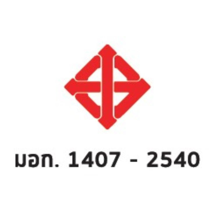 ห้าห่วง กระเบื้องหลังคาลอนคู่ 0.5x50x150 ซม. สีเขียวมาลาไคท์