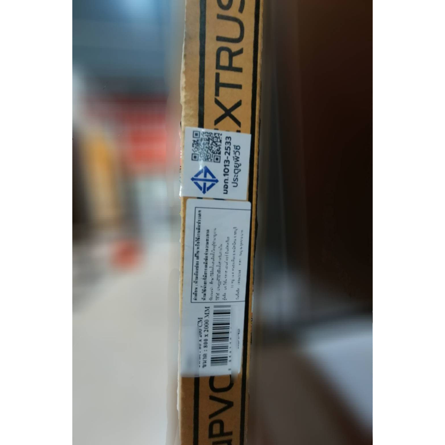 Gallery item 11