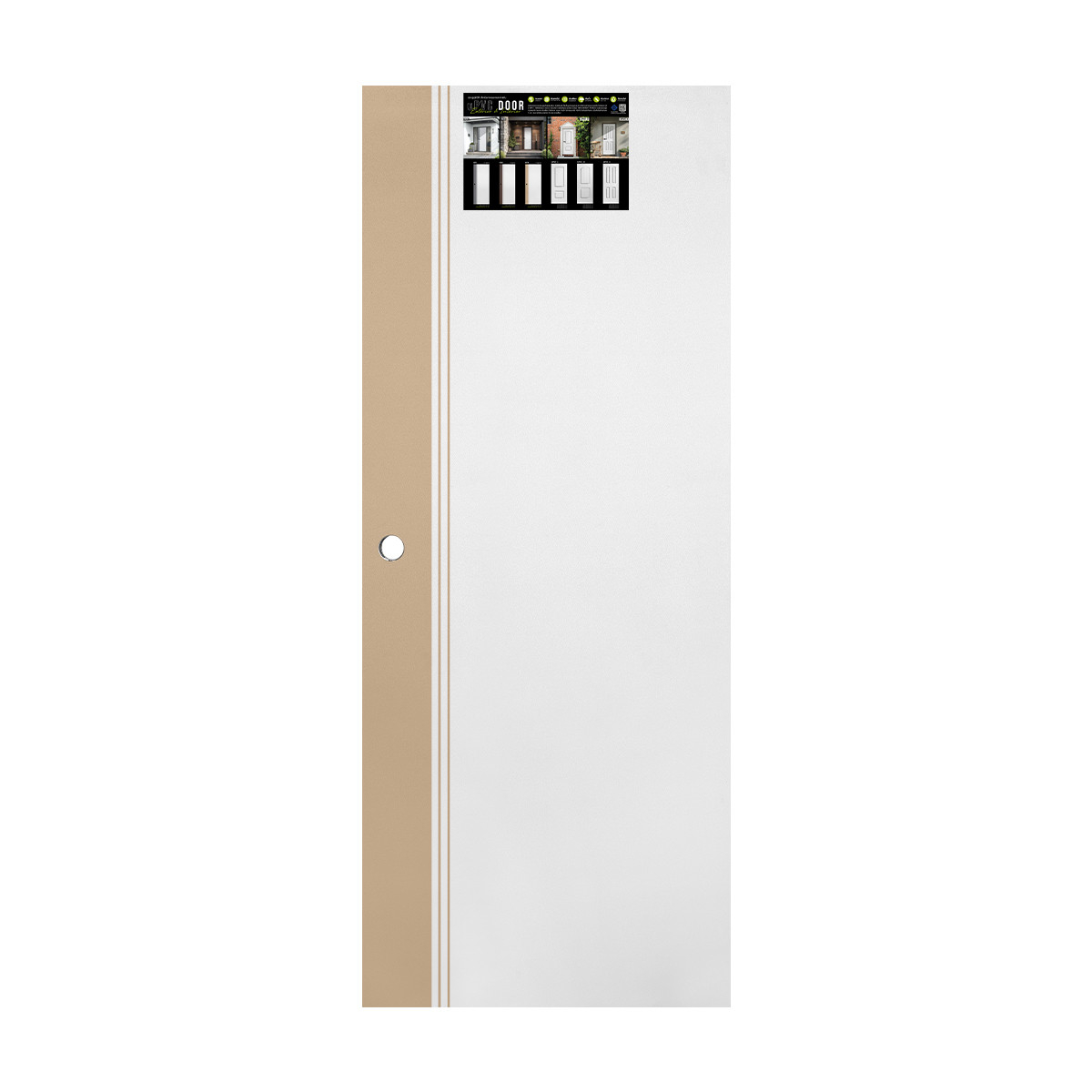 ECO-DOOR ประตูภายนอก uPVC  รุ่น ED3 ขนาด 80x200 ซม. สีทูโทน ครีม-ขาว (เจาะลูกบิด)