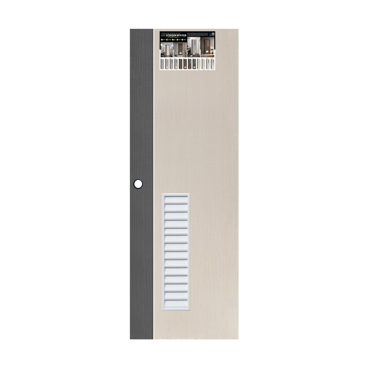 ECO-DOOR  ประตูภายใน UPVC เอ็กซ์ทรูชั่น  รุ่น PD3  ขนาด 70x200 ซม. สีเกรย์ไอเวอรี่ (เจาะ)