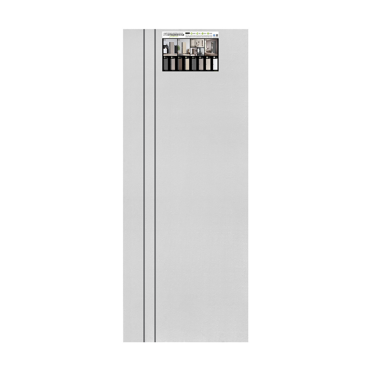 ECO-DOOR  ประตูภายใน UPVC เอ็กซ์ทรูชั่น  รุ่น PE4 ขนาด 80x200 ซม. สีขาว (เจาะลูกบิด)