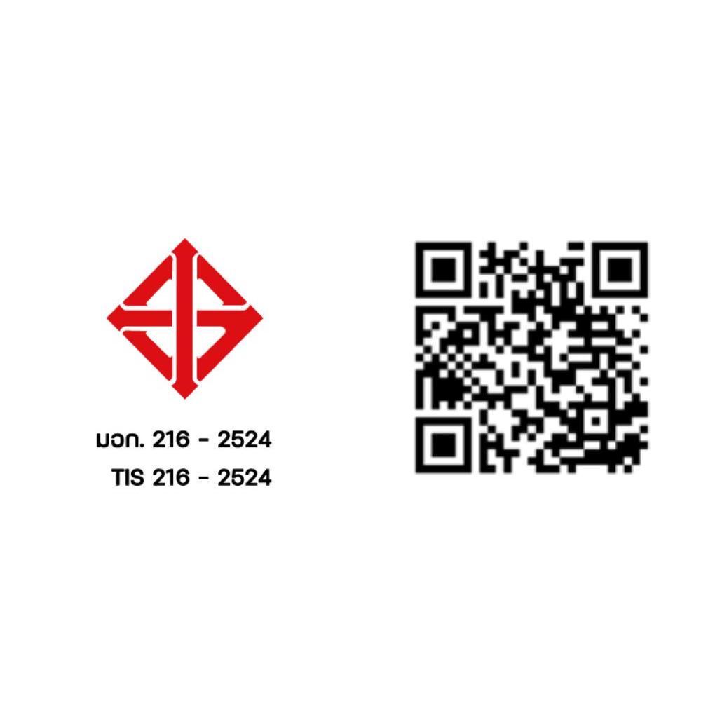 สามบ้าน ท่อร้อยสายไฟ JIS 1/2 นิ้ว (18) ยาว 4 เมตร สีเหลือง