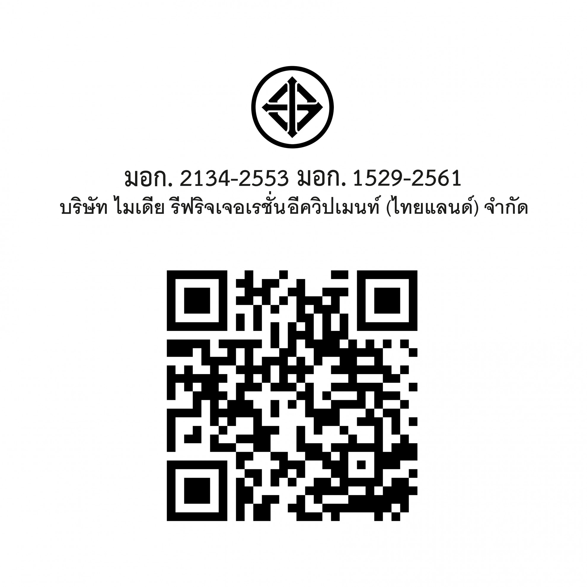 Gallery item 9