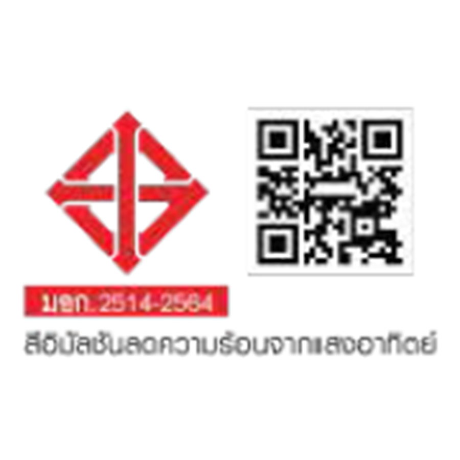 Gallery item 9
