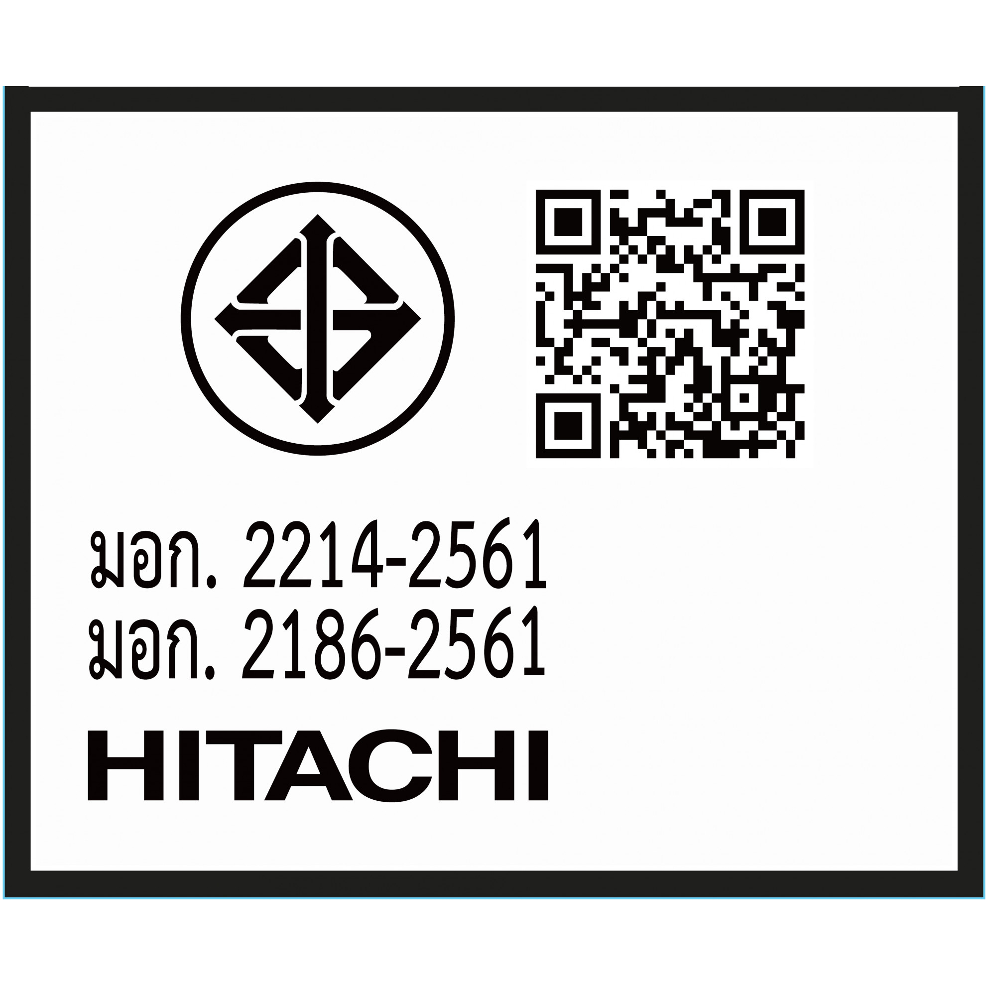HITACHI ตู้เย็น 2 ประตู 13.2 คิว HRTN6408SUTH UNI GLASS