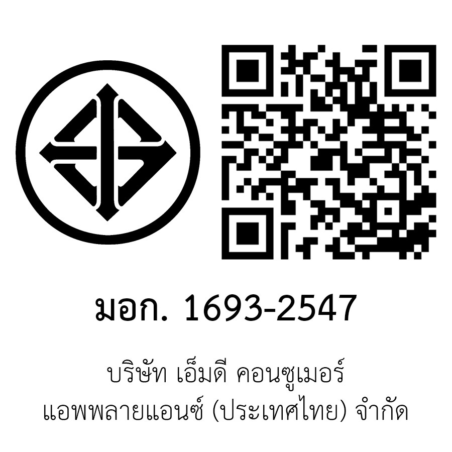 Gallery item 3