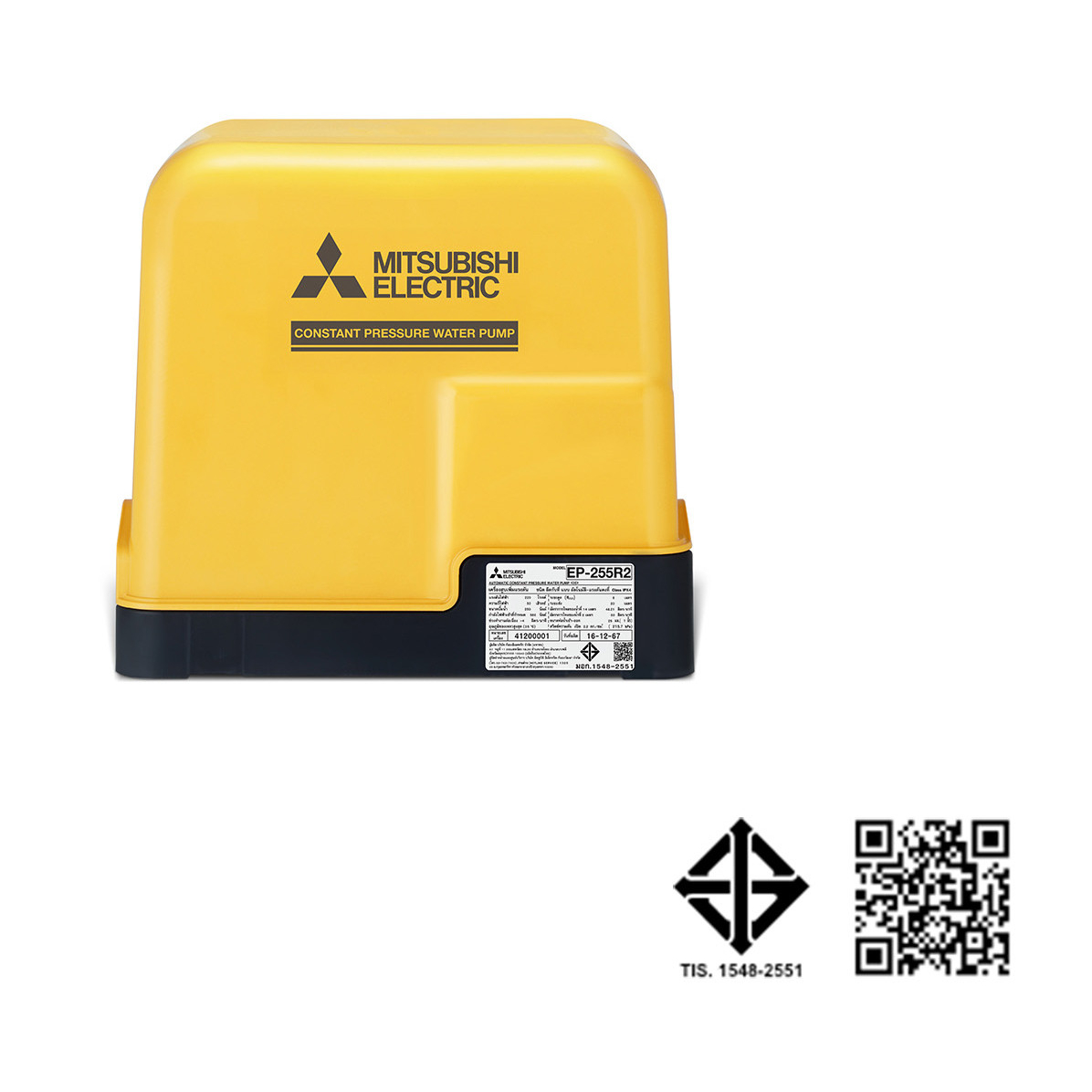 MITSUBISHI ปั๊มน้ำอัตโนมัติ แรงดันคงที่ ขนาด 250 วัตต์ EP-255R2