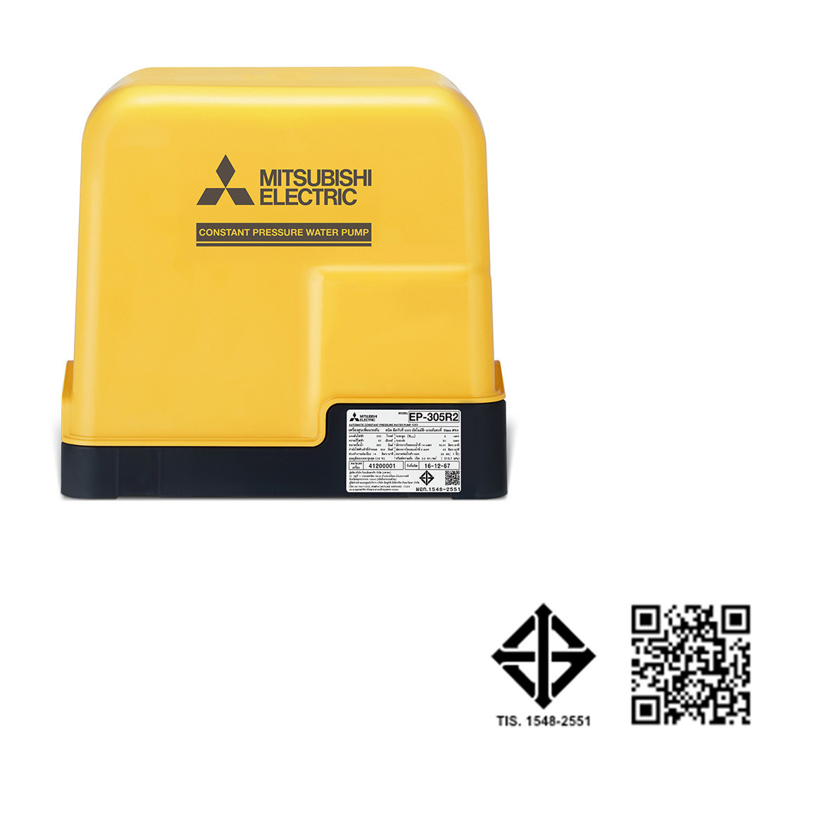 MITSUBISHI ปั๊มน้ำอัตโนมัติ แรงดันคงที่ ขนาด 300 วัตต์ EP-305R2