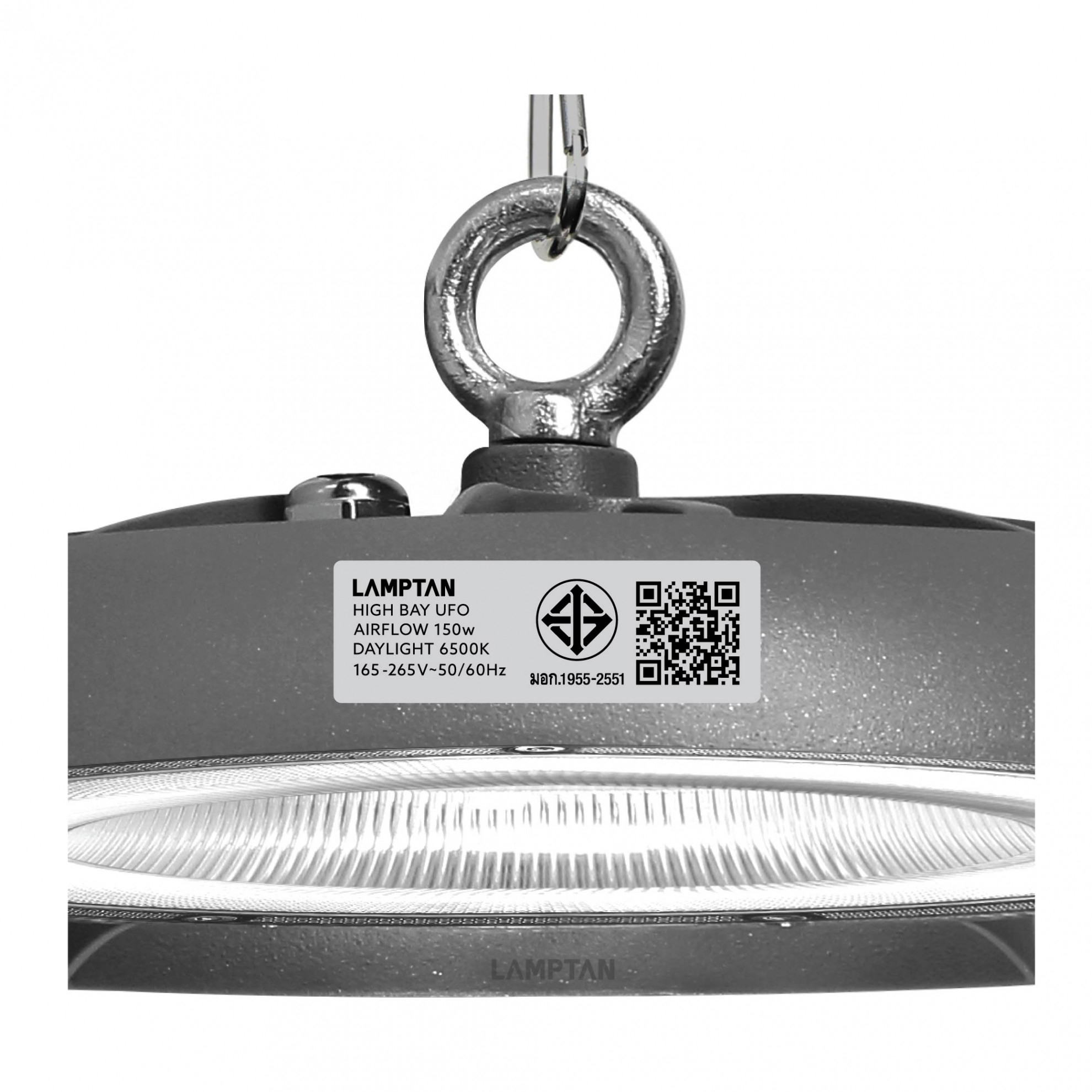 LAMPTAN โคมไฮเบย์ LED ยูเอฟโอ รุ่น AIRFLOW 150W แสงเดย์ไลท์