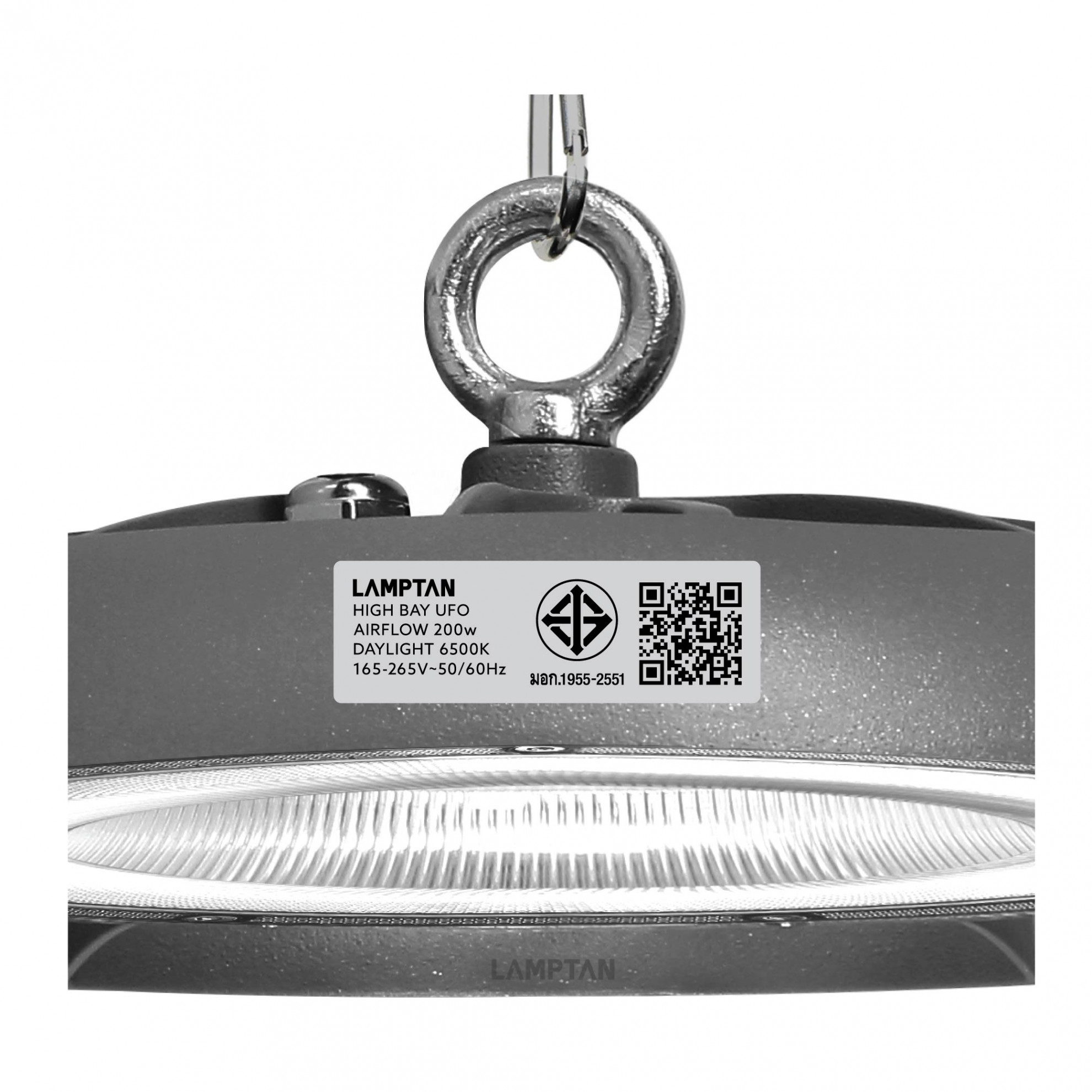 LAMPTAN โคมไฮเบย์ LED ยูเอฟโอ รุ่น AIRFLOW 200W  แสงเดย์ไลท์
