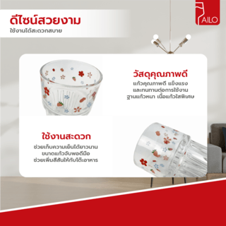 Gallery item 2
